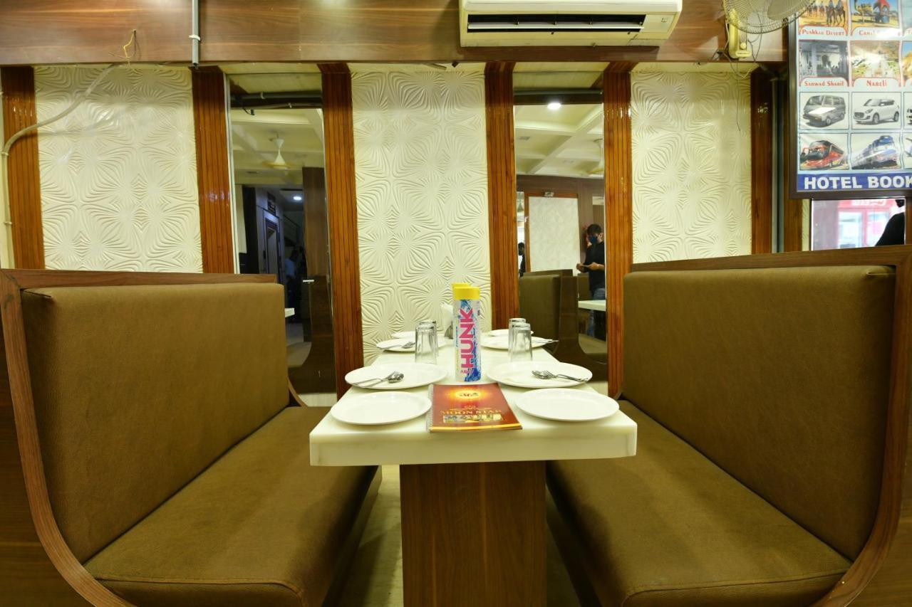 Hotel Moon Star Ajmer Extérieur photo