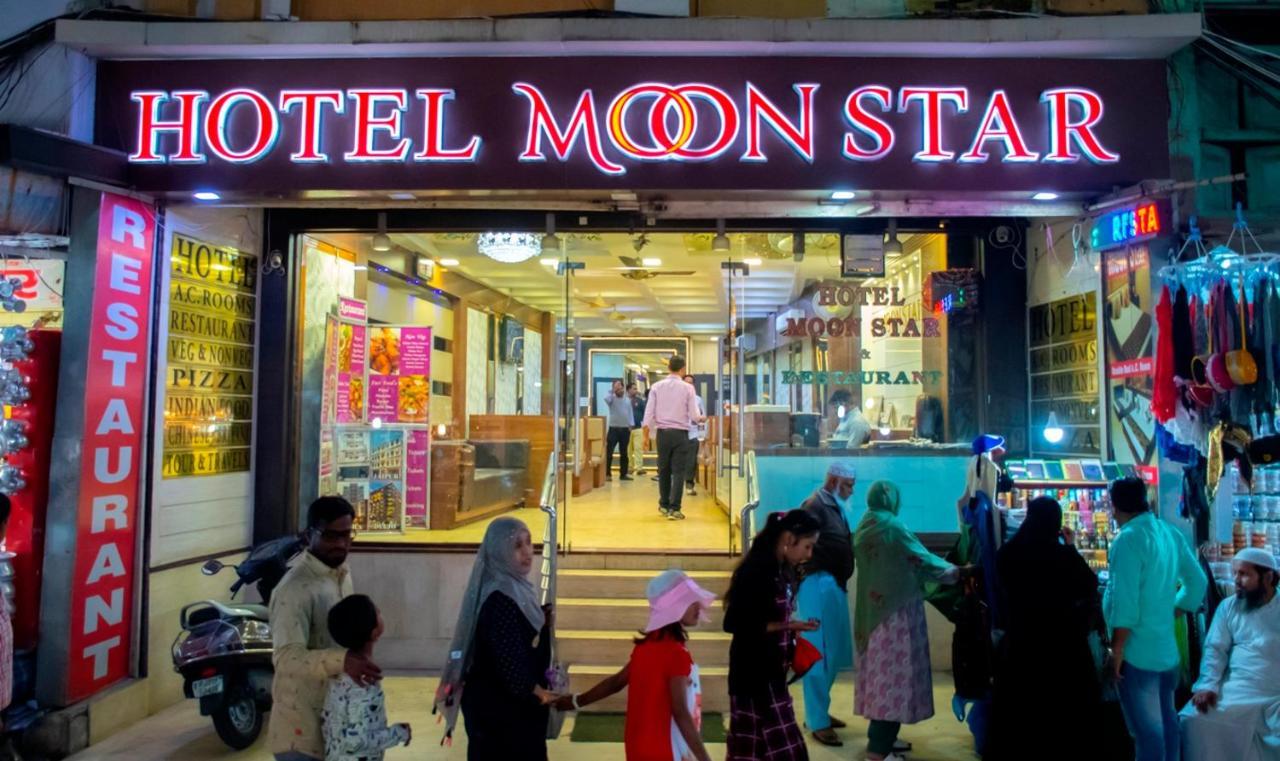Hotel Moon Star Ajmer Extérieur photo